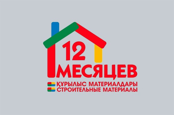 Магазин строительных материалов «12 Месяцев»